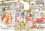  animal_ears black_legwear blush_stickers boots bunny_ears eating everyone food fujiwara_no_mokou graphite_(medium) houraisan_kaguya inaba_tewi kamishirasawa_keine kine mallet master_(4th) mochi mochitsuki multiple_girls new_year open_mouth paint_(medium) panties pigeon-toed pleated_skirt reisen_udongein_inaba sandals sayonara_zetsubou_sensei skirt skirt_lift tabi thighhighs touhou traditional_media underwear wagashi watercolor_(medium) yagokoro_eirin 