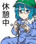  absurdres bad_id bad_pixiv_id bespectacled blue_eyes blue_hair controller game_controller gamepad glasses hair_bobbles hair_ornament hat highres kawashiro_nitori key nicutoka playing_games short_hair simple_background solo touhou two_side_up 