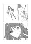  akemi_homura comic greyscale hijiki_(hijikini) long_hair mahou_shoujo_madoka_magica monochrome pantyhose spoilers translated 