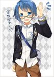  alternate_costume bad_id bad_pixiv_id bag bespectacled blue_eyes blue_hair glasses mahou_shoujo_madoka_magica miki_sayaka open_mouth pun2 reverse_trap short_hair smile solo 