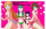  @_@ ass bikini black_hair brown_hair glasses gokou_ruri green_eyes green_hair kousaka_kirino long_hair makishima_saori multiple_girls nnn orange_hair ore_no_imouto_ga_konna_ni_kawaii_wake_ga_nai red_eyes short_hair swimsuit tamura_manami twintails 