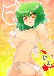  ass back bikini blood blood_stain blush breasts colorized floral_background green_hair kazami_yuuka kitakaze_higashikaze large_breasts lips looking_back orange_eyes sawa_(snack_yoshie) side-tie_bikini sideboob skindentation smile solo sparkle swimsuit touhou underboob 