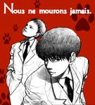  2boys akira formal french kaneda_shoutarou male male_focus multiple_boys necktie parody pixiv shima_tetsuo shoutarou_kaneda style_parody suit tie 