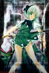  female green_eyes kai_yuuki katana konpaku_youmu parakiss silver_hair sword touhou weapon 