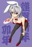  animal_ears black_legwear bow bowtie breasts bunny_ears bunny_tail bunnysuit cleavage cuffs ishikei_(style) medium_breasts original pantyhose red_eyes silver_hair solo tail tanabe_(studio_tiamat) tray 