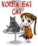  cat country cute eating feline female food fork human knife korea photoshop table 