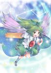  bow hair_bow long_hair ogakuru reiuji_utsuho solo third_eye touhou wings 