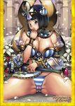  breasts cameltoe f.s. huge_breasts menace queen&#039;s_blade queen's_blade setra short_hair 