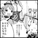  anger_vein comic drill_hair dullahan greyscale head kaname_madoka kyubey mahou_shoujo_madoka_magica mami_mogu_mogu miki_sayaka monochrome multiple_girls ogadenmon roasting rotisserie spoilers tomoe_mami translated troll_face 