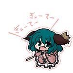  animal_ears bamboo_broom blush broom chibi dress fang green_eyes green_hair kasodani_kyouko open_mouth pink_dress solo touhou yanagi_(nurikoboshi) 