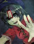  face foreshortening grey_eyes grey_hair hands hat highres itirirenn jiangshi miyako_yoshika ofuda open_mouth outstretched_arms outstretched_hand pale_skin short_hair smile solo star touhou upper_body zombie_pose 