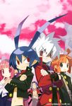  4boys :o blue_hair crossed_arms culotte disgaea glasses harada_takehito la_pucelle laharl long_hair long_sleeves mage_(disgaea) makai_senki_disgaea makai_senki_disgaea_3 mao_(disgaea) mid-boss_(disgaea) multiple_boys navel official_art pink_hair pointy_ears red_eyes short_hair white_hair 