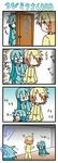  2girls 4koma chibi_miku comic hatsune_miku kagamine_rin kneeling minami_(colorful_palette) multiple_girls o_o pajamas sweatdrop tears toilet translated vocaloid |_| 