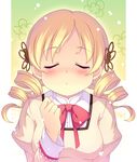  blonde_hair blush closed_eyes drill_hair incoming_kiss mahou_shoujo_madoka_magica mitakihara_school_uniform school_uniform solo tomoe_mami yamasan 