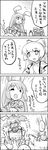  4koma animal_ears bow bunny bunny_ears comic fish fujiwara_no_mokou greyscale highres kamishirasawa_keine long_hair monochrome multiple_girls namazu reisen_udongein_inaba tani_takeshi touhou translated yukkuri_shiteitte_ne 