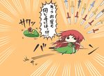  braid chibi china_dress chinese_clothes dodging dress failure hat hat_removed headwear_removed hong_meiling knife knifed kurokoori long_hair no_mouth o_o red_hair solo star touhou translated twin_braids 
