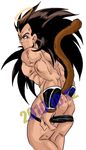  dragon_ball_z raditz tagme 