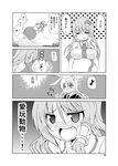  2girls :&lt; animal_ears blush bunny_ears comic eighth_note frog frown greyscale hoshino_souichirou jitome kochiya_sanae long_hair monochrome multiple_girls musical_note rape_face reisen_udongein_inaba snake spoken_musical_note touhou translated 