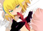  black_serafuku blonde_hair green_eyes kedamono_kangoku-tou lying mizuhashi_parsee mouth_hold on_back pointy_ears school_uniform serafuku shirt_lift solo touhou undressing 