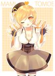  :p bad_id bad_pixiv_id beret blonde_hair breasts cleavage drill_hair fingerless_gloves gloves hair_ornament hat heart kosuzume large_breasts magical_girl mahou_shoujo_madoka_magica one_eye_closed pleated_skirt puffy_sleeves skirt solo thighhighs tomoe_mami tongue tongue_out yellow_eyes zettai_ryouiki 