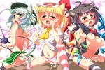  ahoge animal_ears ass asymmetrical_wings back bare_shoulders black_hair blonde_hair blush bow bow_panties breasts chestnut_mouth cum cum_in_pussy fang flandre_scarlet flat_chest girl_on_top green_eyes hat houjuu_nue komeiji_koishi looking_back multiple_boys multiple_girls nipples open_clothes open_mouth open_shirt orange_eyes panties panties_aside penis pussy red_eyes sex shirt shirt_lift shirt_pull side-tie_panties skirt skirt_lift snake stage_connection striped striped_legwear sushoyushi tail testicles thighhighs third_eye touhou underwear vaginal white_hair wings 