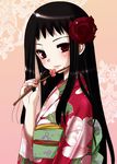  ar_tonelico ar_tonelico_ii black_hair blush floral_print flower hair_flower hair_ornament inumori_sayaka jakuri japanese_clothes kimono solo 