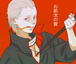  blood gray_hair grey_hair hidan male male_focus mugi_(120yen) naruto naruto_shippuuden red_eyes violence 