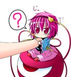  ? blue_dress blush blush_stickers chibi dress eyeball grabbing ichimi komeiji_satori minigirl o_o pink_eyes pink_hair purple_eyes purple_hair short_hair solo third_eye touhou 