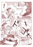  angry beret breast_slap breasts charlotte_(madoka_magica) comic covered_nipples good_end hat kaname_madoka large_breasts magical_girl mahou_shoujo_madoka_magica mami_mogu_mogu miki_sayaka monochrome multiple_girls no_pupils puffy_sleeves thighhighs tomoe_mami tsumagomi_izumo 