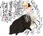  1girl armor bestiality blonde_hair blue_eyes clothed_sex cum cum_explosion fate fate/stay_night fate_(series) futanari nvrnqsr_chaos pig saber saber_lily translated tsukihime 