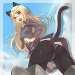  animal_ears ass blonde_hair blush cat_ears cat_tail glasses long_hair panties panties_under_pantyhose pantyhose perrine_h_clostermann solo strike_witches striker_unit tail underwear utu world_witches_series yellow_eyes 