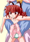  :3 absurdres animal_ears carrying child flat_chest fue_(fuef) highres kaenbyou_rin komeiji_satori multiple_girls red_eyes red_hair solo_focus touhou underwear underwear_only 