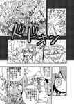  cirno comic daiyousei fairy greyscale kannazuki_hato kawashiro_nitori monochrome multiple_girls storm stormy_waters touhou translated wings 