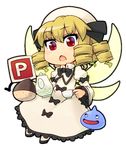  bad_id bad_pixiv_id blonde_hair chestnut chibi crossover cup dragon_quest dress drill_hair full_body hat luna_child mikan_riji open_mouth pot power-up red_eyes slime_(dragon_quest) solo teacup teapot touhou transparent_background tsurime white_dress wings 