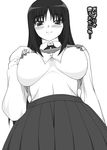  :3 blush breasts from_below greyscale highres kurusugawa_ayaka large_breasts long_hair looking_back monochrome nipples school_uniform shichimenchou shirt_lift simple_background skirt solo to_heart translation_request 