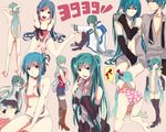  1girl all_fours alternate_hairstyle aqua_eyes aqua_hair ass bad_id bad_pixiv_id bikini boots casual cosplay dual_persona from_behind genderswap genderswap_(ftm) hatsune_miku hatsune_mikuo highres kaito kaito_(cosplay) long_hair non_00 nude panties pantyshot sitting skirt smile striped striped_panties swimsuit thigh_boots thighhighs twintails underwear very_long_hair vocaloid 