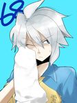  1boy black_eyes gray_hair grey_hair inazuma_eleven inazuma_eleven_(series) male_focus mudomudo soccer_uniform solo sportswear towel yamino_kageto 