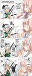  blush clone closed_eyes covering covering_face covering_mouth eyes_closed female hard_translated kiss konpaku_youmu konpaku_youmu_(ghost) moketto myon saigyouji_yuyuko spell_card touhou translated yuri 