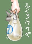  bag convenient japanese_text lagomorph pet rabbit shopping_bag translated uziga_waita what 