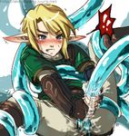  !! akirunyang anal blonde_hair blue_eyes blush boy_rape cry fingerless_gloves forced gloves legs_held_open link lowres male male_focus morpha nintendo pointy_ears rape spread_legs tears tentacle tentacle_rape tentacles_on_male the_legend_of_zelda torn_clothes tremble trembling yaoi 