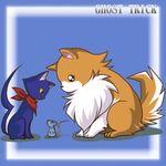  bad_id bad_pixiv_id bandana cat cat_(ghost_trick) dog ghost_trick looking_down looking_up loveguiltytour missile_(ghost_trick) no_humans pomeranian_(dog) rat simple_background slit_pupils 