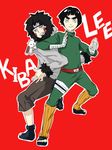  2boys akamaru_(naruto) black_hair inuzuka_kiba mask_(68mb) multiple_boys naruto rock_lee 