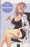  breasts chair cleavage condom crossed_legs dress glasses hair_up hard_translated highres huge_breasts keiko_kitamimasa labcoat legs long_legs nurse pen pink_hair purple-framed_eyewear purple_eyes scan semi-rimless_eyewear short_dress sitting sleeves_pushed_up smile solo thick_thighs thighs translated under-rim_eyewear uno_makoto 