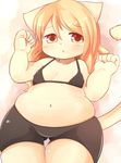  cat chubby clothing fat feline female hair lying mammal mcdonnell-douglas overweight red_eyes solo tail tight_clothing 