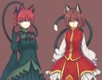  adapted_costume alternate_costume animal_ears bow braid brown_eyes brown_hair cat_ears cat_tail chen dress earrings extra_ears hair_bow hiroya_juuren hoop_earrings jewelry kaenbyou_rin multiple_girls multiple_tails nekomata no_hat no_headwear red_eyes red_hair short_hair simple_background single_earring smile tail touhou twin_braids 