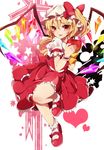  apple asprach blonde_hair bow flandre_scarlet food fruit hat red_eyes side_ponytail solo touhou wings 