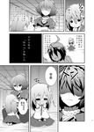  bad_id bad_pixiv_id bell_(oppore_coppore) comic greyscale highres kochiya_sanae monochrome multiple_girls scolding tears touhou translation_request yasaka_kanako younger 