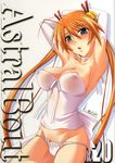  breasts heterochromia kagurazaka_asuna mahou_sensei_negima orange_hair panties 