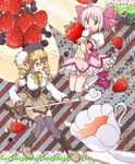  :d black_tea blonde_hair blueberry blush boots brown_eyes cake cup drill_hair ekra food food_on_face fruit gloves hair_ribbon hat jumping kaname_madoka mahou_shoujo_madoka_magica multiple_girls open_mouth pink_hair ribbon saucer short_hair smile spoon strawberry sugar_cube tea teacup thighhighs tomoe_mami twintails 