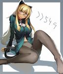  animal_ears bad_id bad_pixiv_id blonde_hair breasts cat_ears glasses kichigai large_breasts long_hair military military_uniform panties panties_under_pantyhose pantyhose perrine_h_clostermann solo strike_witches tail underwear uniform world_witches_series yellow_eyes 